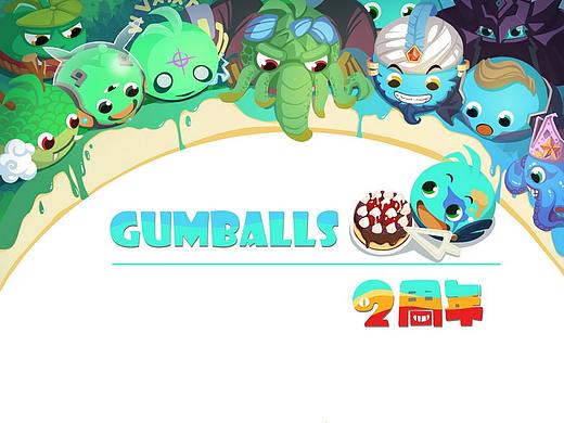 2018年冈布奥各种活动