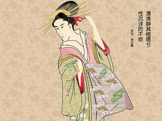 ai插画-人物