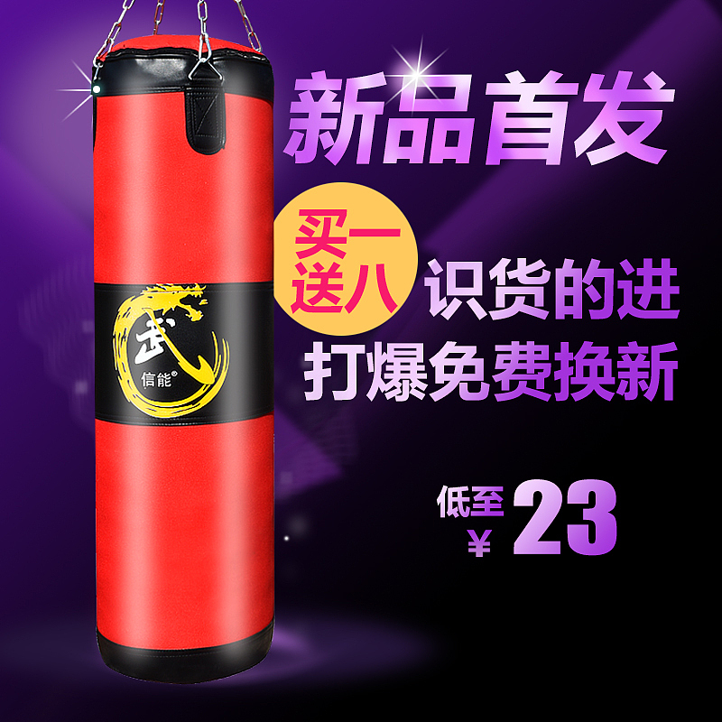 主图（图ZOTI3MzcyNDA=） - 其他平面 - 站酷设计师小宝滴原创素材 - 站酷ZCOOL