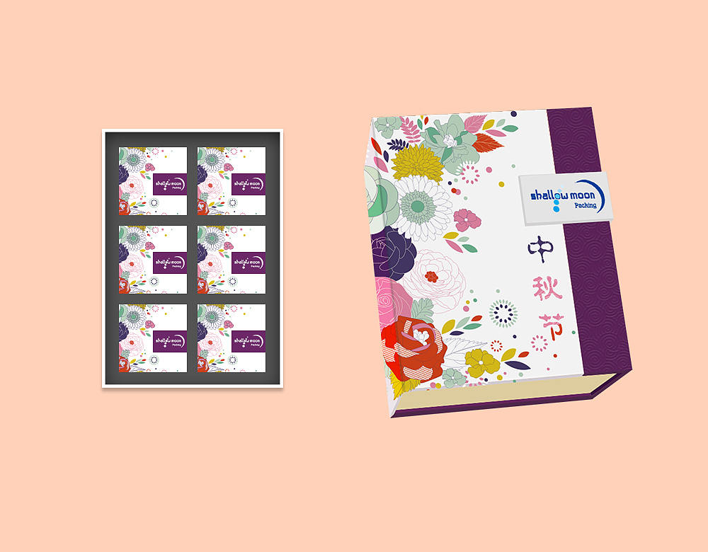中秋月饼礼盒等等（图ZOTY1NTAyNTY=） - 包装 - 站酷设计师周默默默原创素材 - 站酷ZCOOL