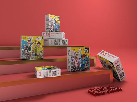 包装（个人主页-ZMzA1Njg3NTI=） - 品牌 - 站酷设计师羊羊同学原创素材 - 站酷ZCOOL