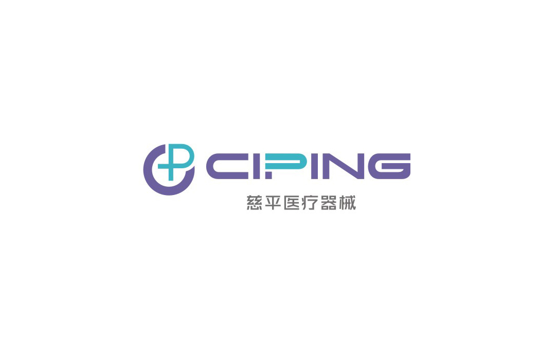 杭州慈平医疗器械公司品牌形象logo