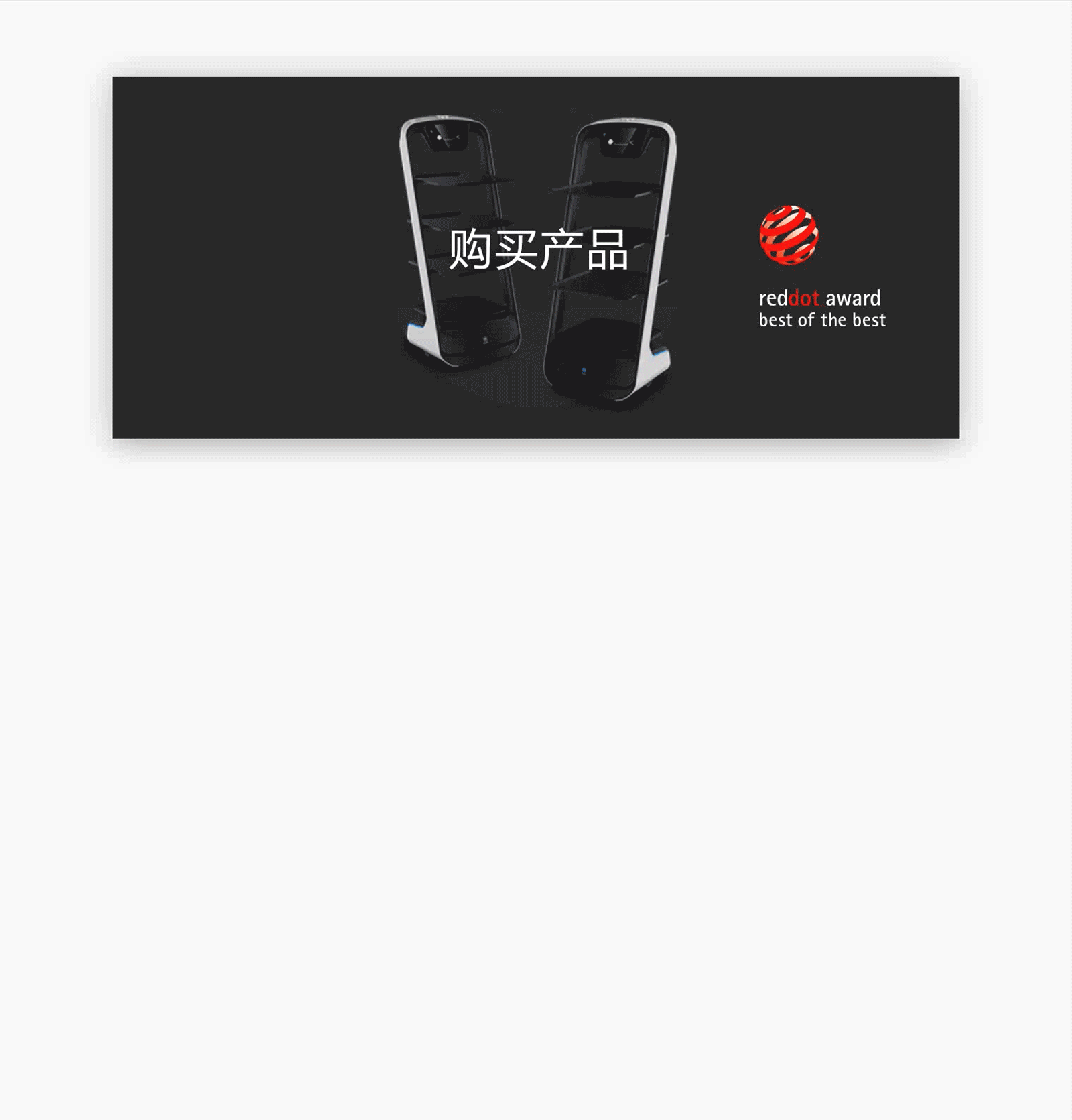 官网 | PuduTech升级（图ZMTczNDg3Mjky） - 企业官网 - 站酷设计师HEDOODO原创素材 - 站酷ZCOOL