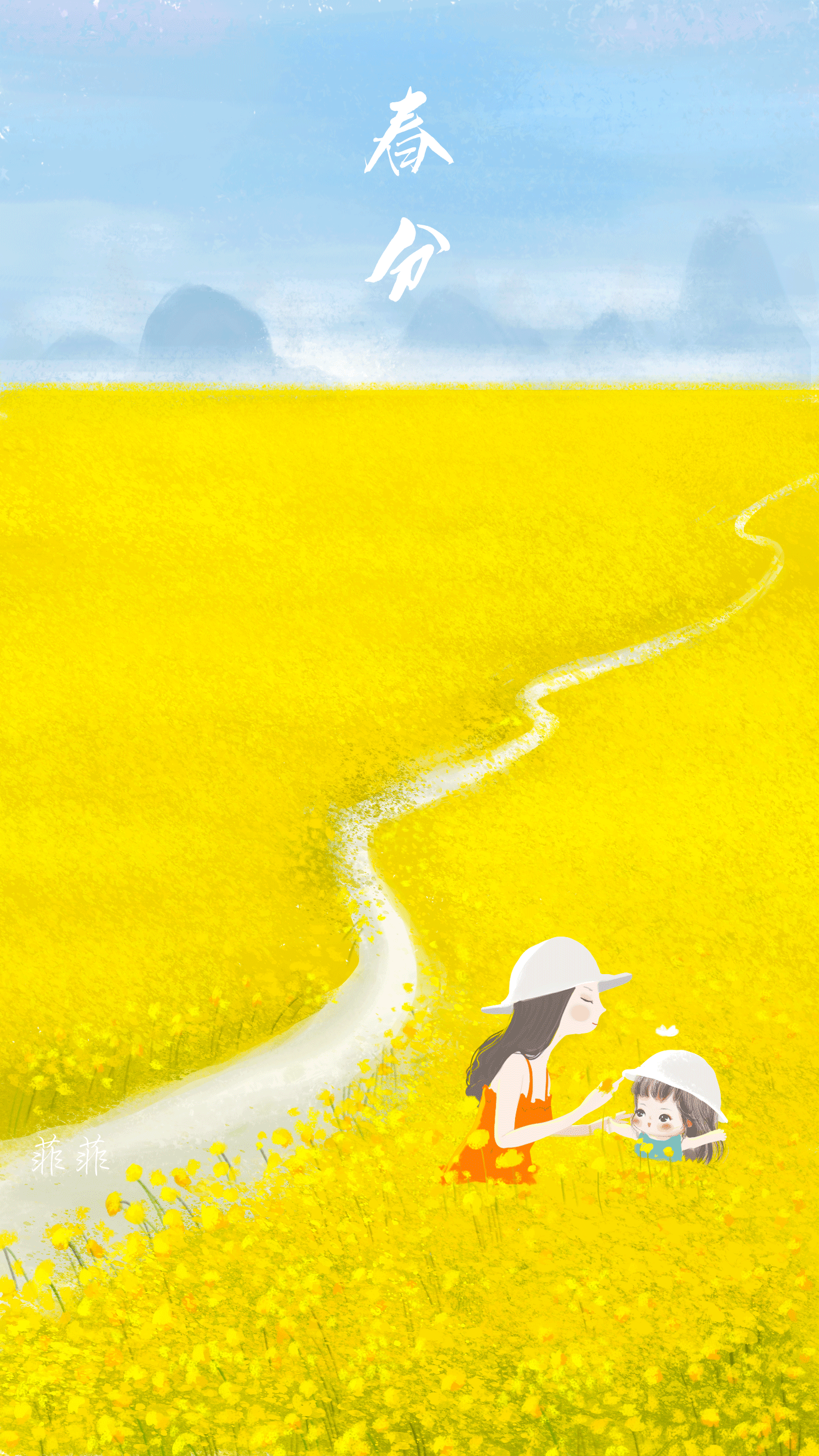 动图（不知为何颜色感觉被压缩，变灰了）