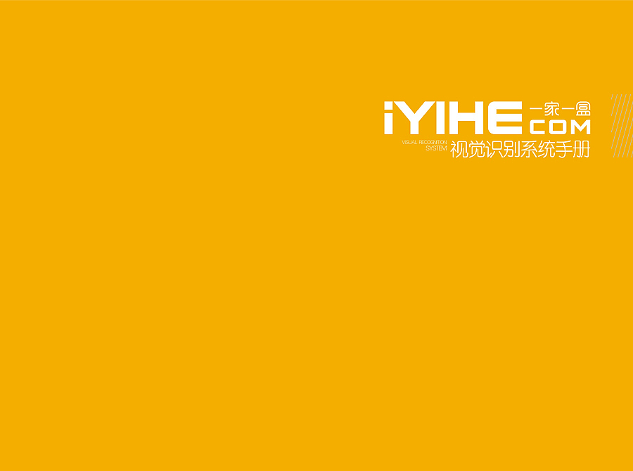 2015年一些乱七八糟的设计（图ZNDMzODcyODQ=） - 其他平面 - 站酷设计师余尤勇原创素材 - 站酷ZCOOL