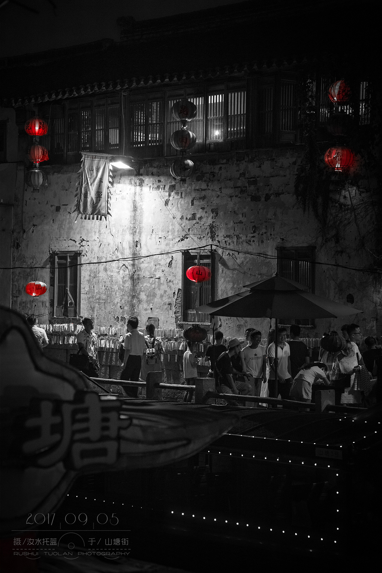 肆意的漫步苏州老街，安静地品味着这座城市（图ZOTE1NTE1ODQ=） - 人文/纪实摄影 - 站酷设计师汝水拖蓝原创素材 - 站酷ZCOOL
