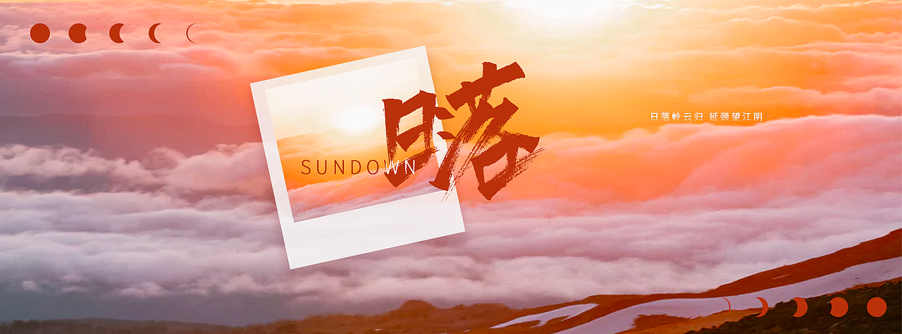 手写字｜2020上半年手写＆设计练习（图ZMjIyOTk3MTc2） - 字体/字形 - 站酷设计师拔丝知橘原创素材 - 站酷ZCOOL