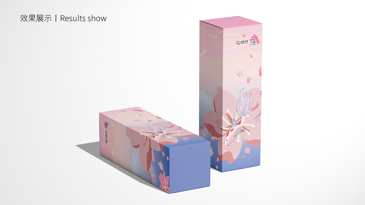 粉蓝色系包装（图ZMjU0NzcyMzMy） - 包装 - 站酷设计师艾丽呀原创素材 - 站酷ZCOOL