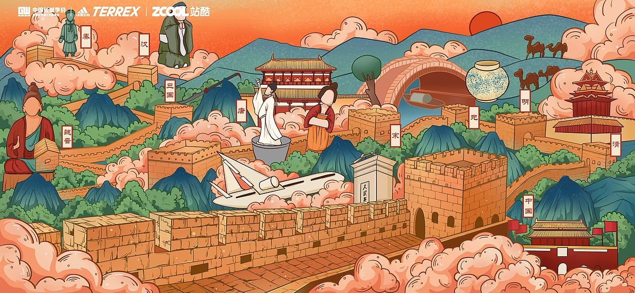 一朝一城（图ZMjc2NzQ3MzIw） - 图案 - 站酷设计师猪猪楠原创素材 - 站酷ZCOOL