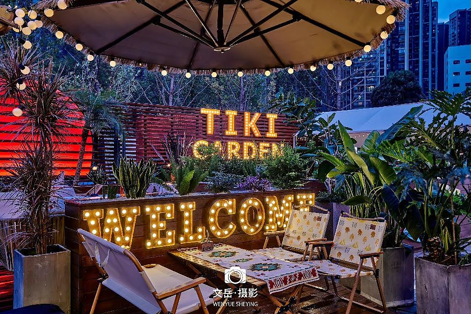 贵阳缇基花园酒吧美食菜品拍摄📸（图ZMzUxOTg5NjA0） - 美食摄影 - 站酷设计师文岳摄影原创素材 - 站酷ZCOOL