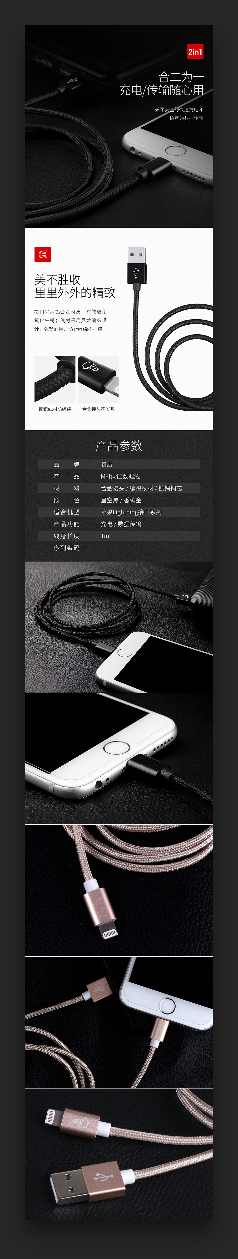 近期作品合集(要更努力的赚奶粉钱了)