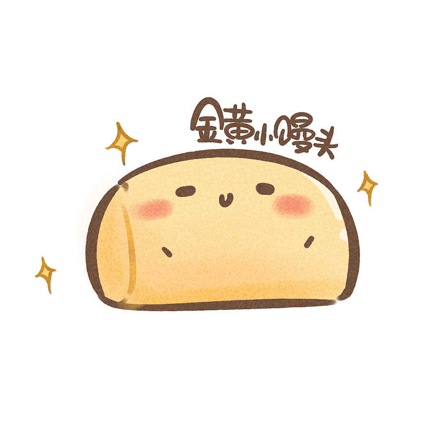 吃呱食堂菜第一弹（图ZMTcyNjU3MDMy） - 新锐潮流插画 - 站酷设计师拔丝地呱原创素材 - 站酷ZCOOL