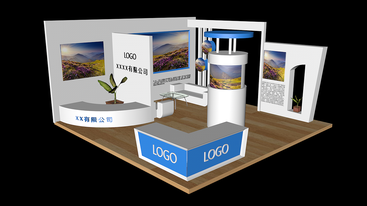 特装展位6*6效果图