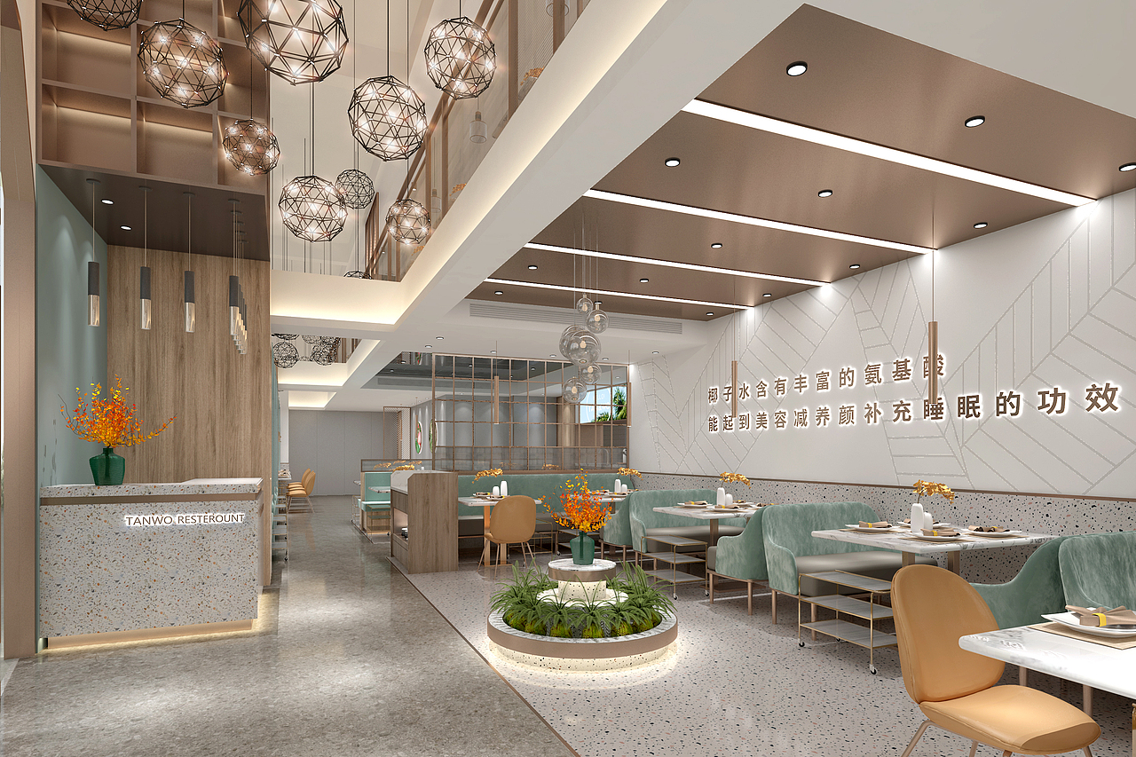 壹创设计 |解构新潮体验，赋新场景美学（图ZMjg2NDUxNjI4） - 酒店餐饮设计 - 站酷设计师壹创设计A原创素材 - 站酷ZCOOL