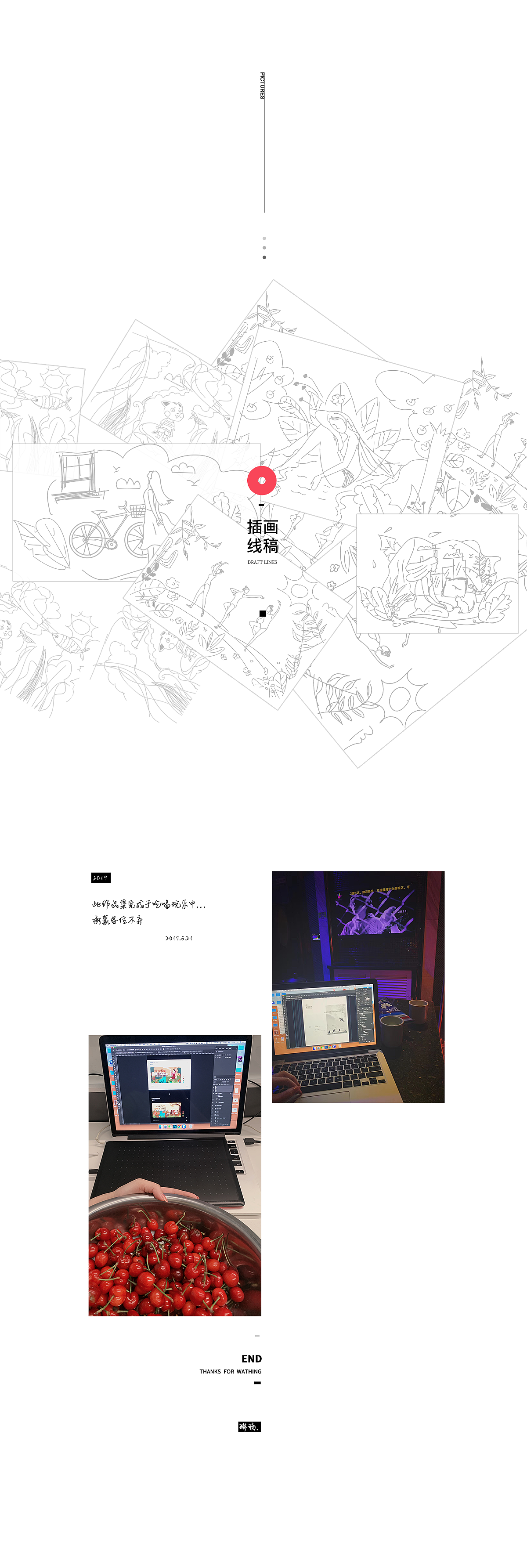 2019作品集（图ZMTY0MjUwNjAw） - 其他UI - 站酷设计师lhh_原创素材 - 站酷ZCOOL