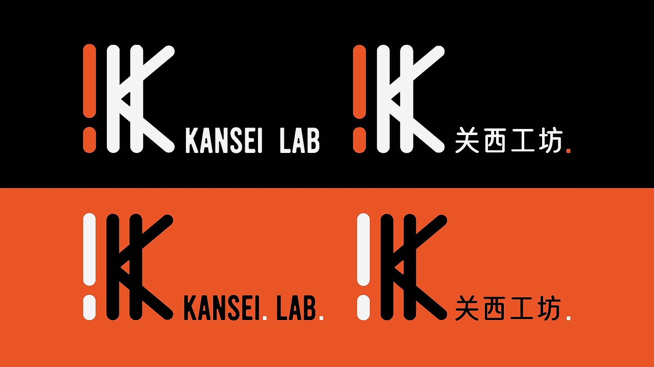 品牌VI设计 | 虚拟品牌设计/LOGO设计/感性工学_小羊不会游泳-站酷ZCOOL