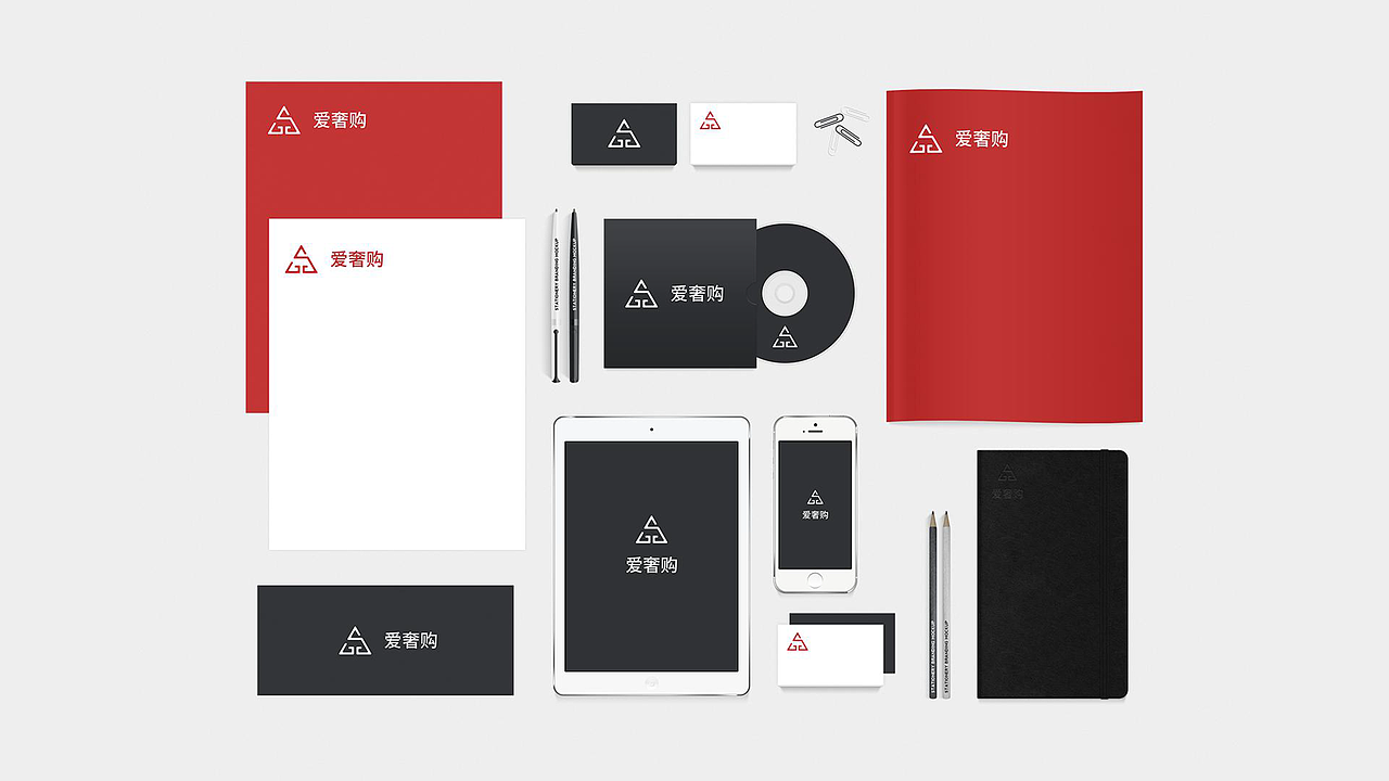 「爱奢购」页面展示视觉升级（图ZMjM1MTM5OTg0） - APP界面 - 站酷设计师酷酷的卷心菜原创素材 - 站酷ZCOOL