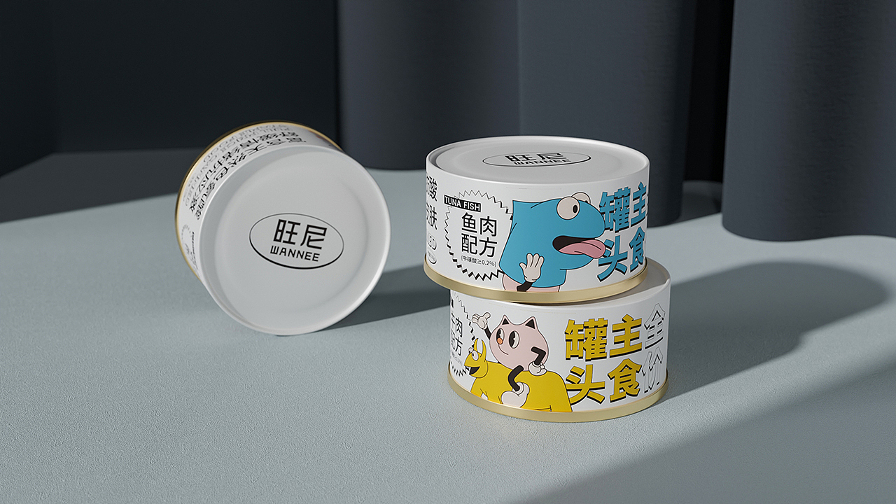 旺尼WANNEE | 品牌包装设计（图ZMjg2MzAwMzU2） - 品牌 - 站酷设计师许哲Chih原创素材 - 站酷ZCOOL