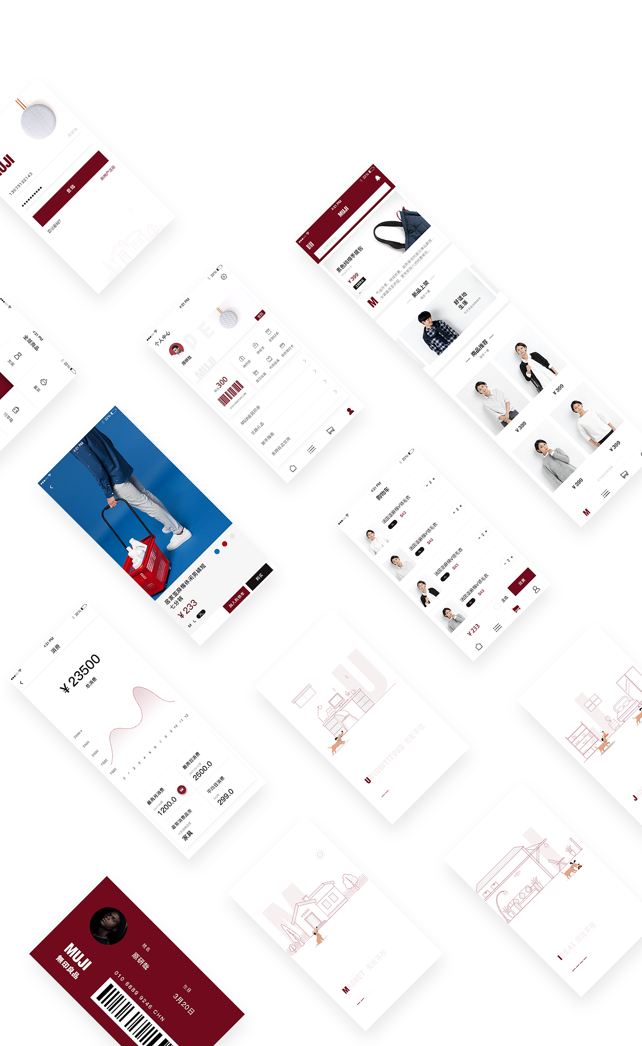 MUJI 无印良品重设计(图ZOTA2MTY3NDA=) - APP界面 - 站酷设计师如芒原创素材 - 站酷ZCOOL