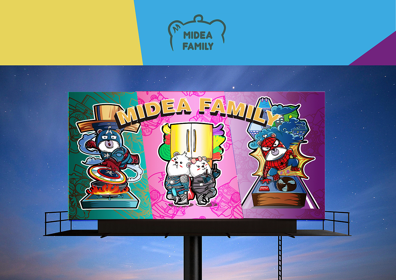 英熊联盟来了（图ZMTU0ODkwNTgw） - 图案 - 站酷设计师饭卖设计原创素材 - 站酷ZCOOL