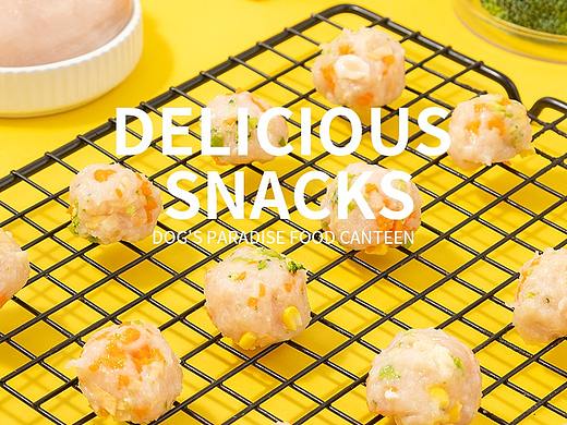 近期零食类详情*4