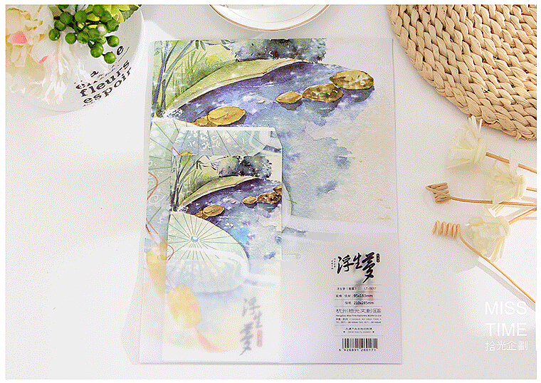 水彩——浮生梦（图ZMzQzMjU1ODA=） - 商业插画 - 站酷设计师鸿飛插画原创素材 - 站酷ZCOOL