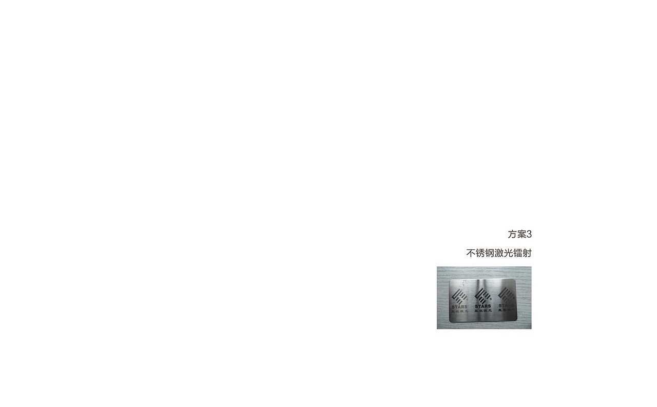 都江堰上善熙酒店-老何设计-何仕泽（图ZNTE3NjcyMjg=） - 品牌 - 站酷设计师何仕泽原创素材 - 站酷ZCOOL