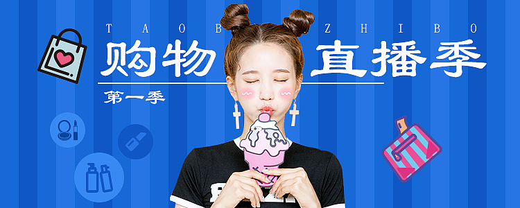 banner（图ZMTQ2MDk5NjEy） - 其他平面 - 站酷设计师幽玉翠竹原创素材 - 站酷ZCOOL