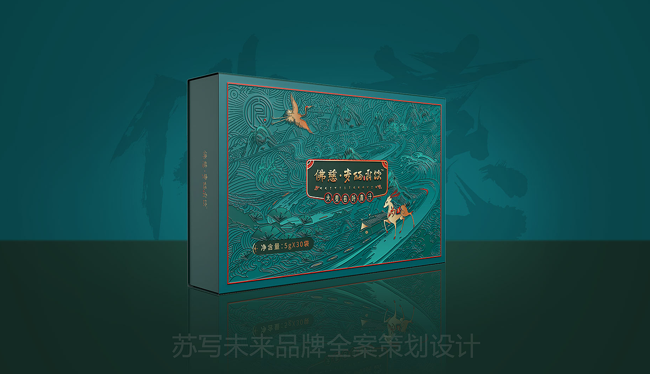 【苏写未来作品分享】佛慈麦硒良饮 大麦青汁饮品（图ZMjAzMjY0MTky） - 包装 - 站酷设计师苏写未来策划设计原创素材 - 站酷ZCOOL