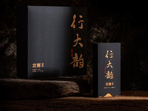 武夷岩茶礼盒包装设计&拍摄