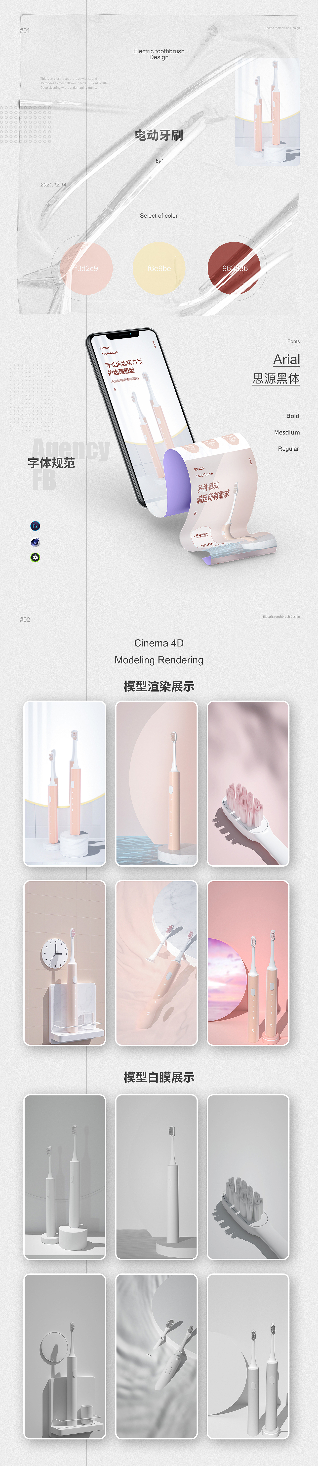 【2021合集】 2022也要继续加油