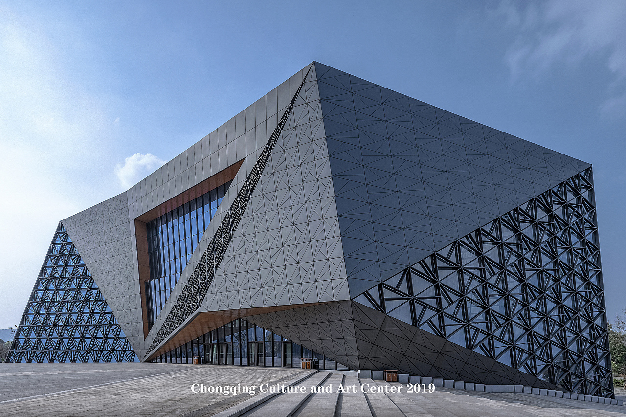 重庆建筑空间摄影,文化艺术中心