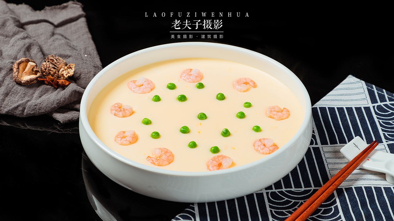 里外院餐厅 餐饮全案视觉包装 美食建筑摄影（图ZMjg1OTA0Nzg4） - 美食摄影 - 站酷设计师影侍李导原创素材 - 站酷ZCOOL