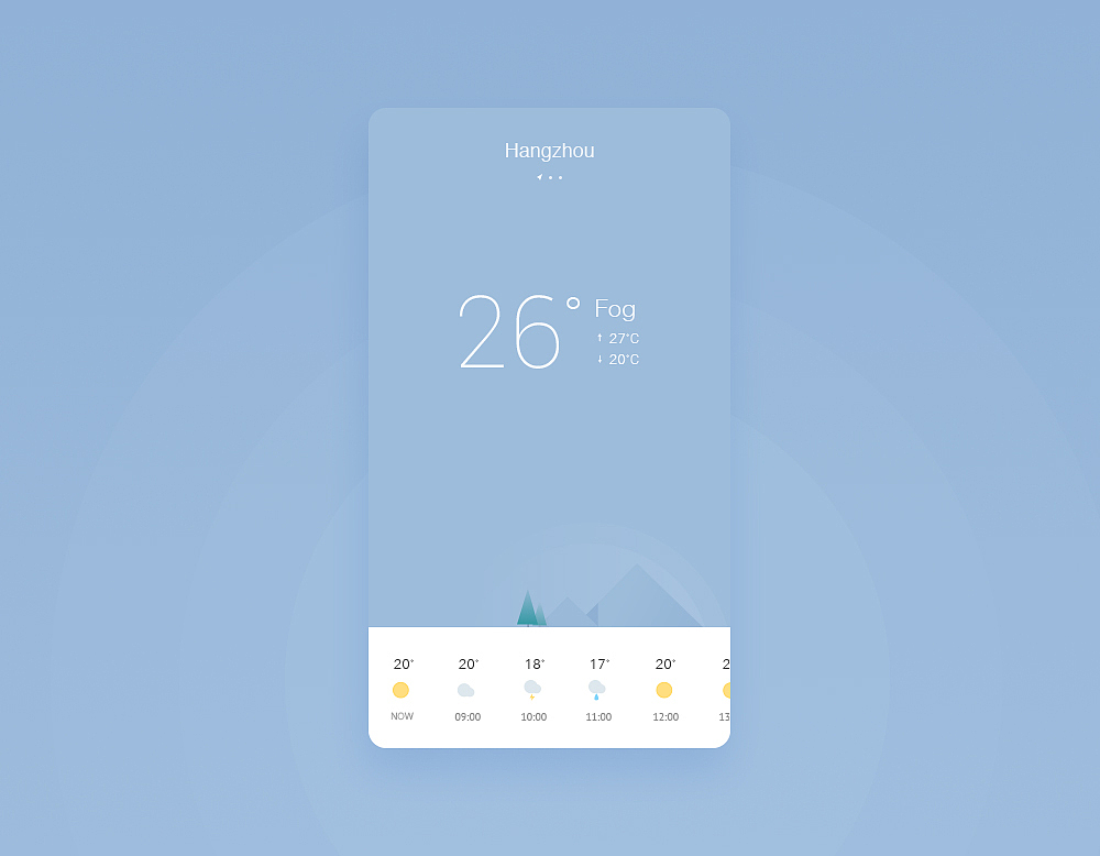 UI/平面/图形临摹练习
