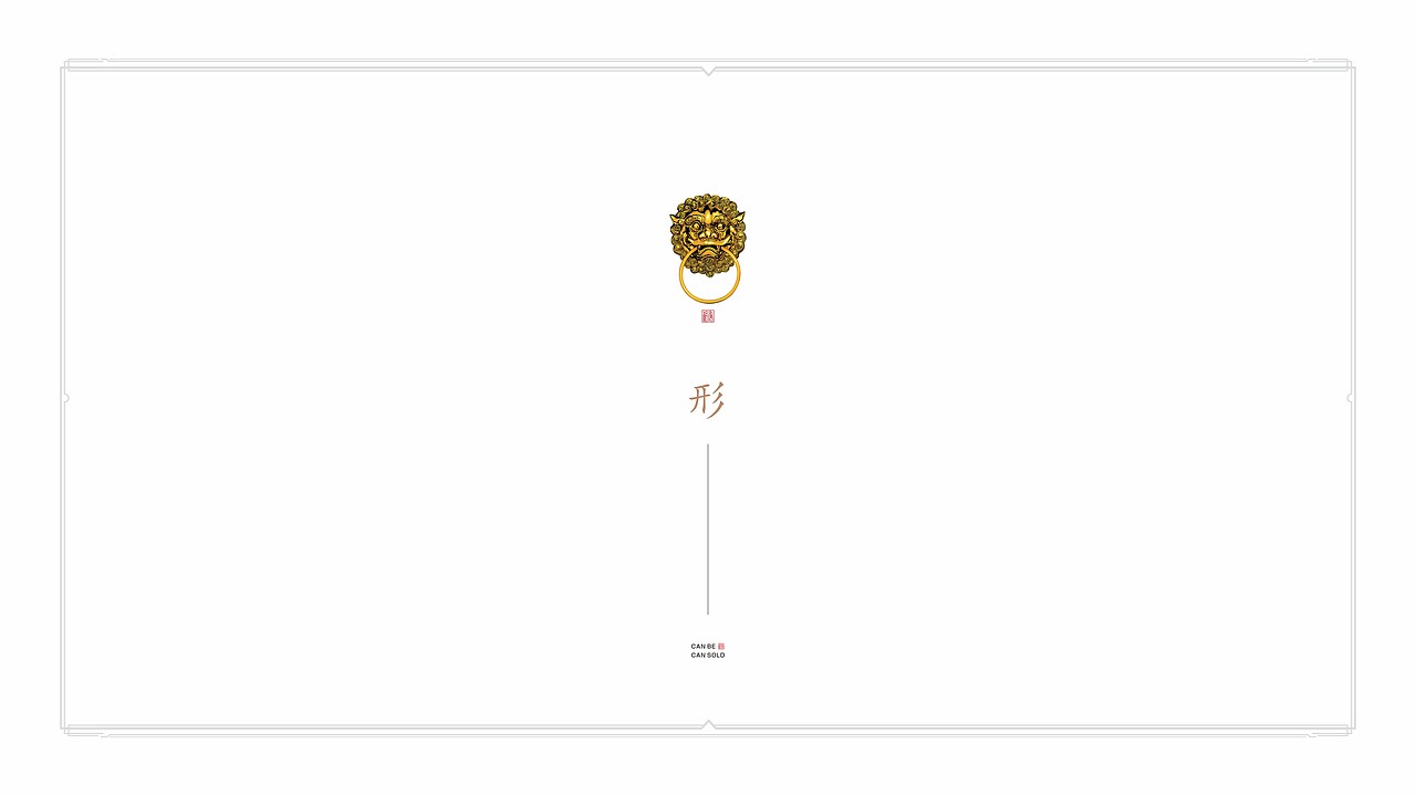 一个办公家具租赁的LOGO提案