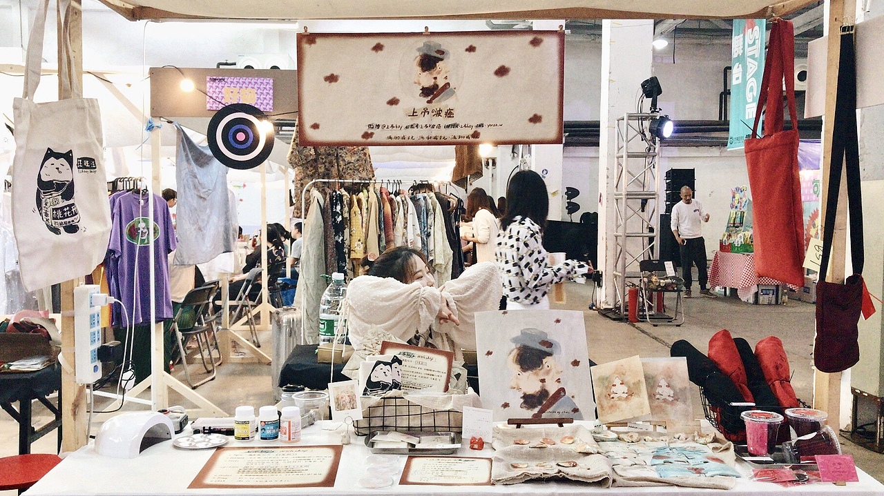 上吊boy｜像查理一样拥有心形腮红的少年（图ZMTE2NDg0NTY0） - 首饰设计 - 站酷设计师上吊boy原创素材 - 站酷ZCOOL