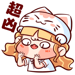 喵九匠系列动态表情包-怼怼篇