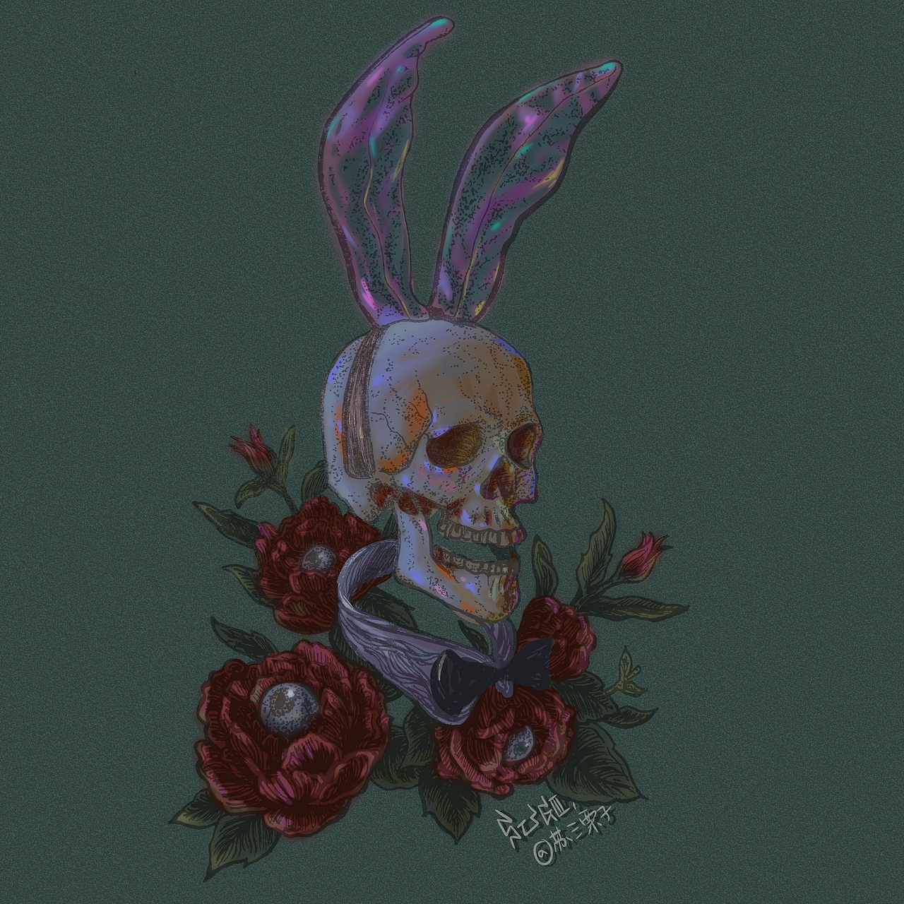 骷髅兔女郎skeleton bunny