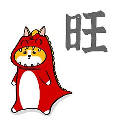 猫主子与狗奴才（图ZMjAxNjc2MTMy） - 艺术插画 - 站酷设计师ZHANG赫原创素材 - 站酷ZCOOL