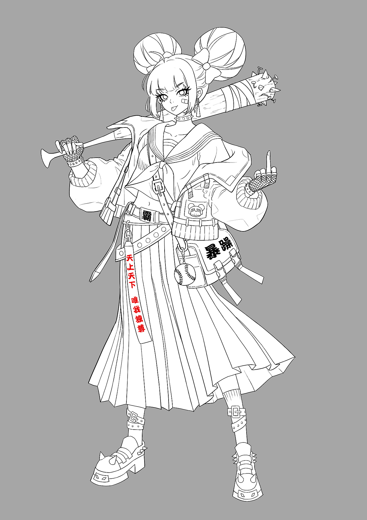 百绘罗衣x决战平安京觉返校不羁