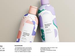 产品