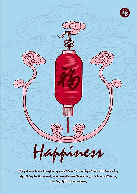 传统+美风（图ZMTk4MjkwNA==） - 新锐潮流插画 - 站酷设计师明明喜爱原创素材 - 站酷ZCOOL