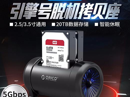 产品主图（个人主页-ZMjY0NDYwMjQ=） - 电商 - 站酷设计师W_娇娇原创素材 - 站酷ZCOOL