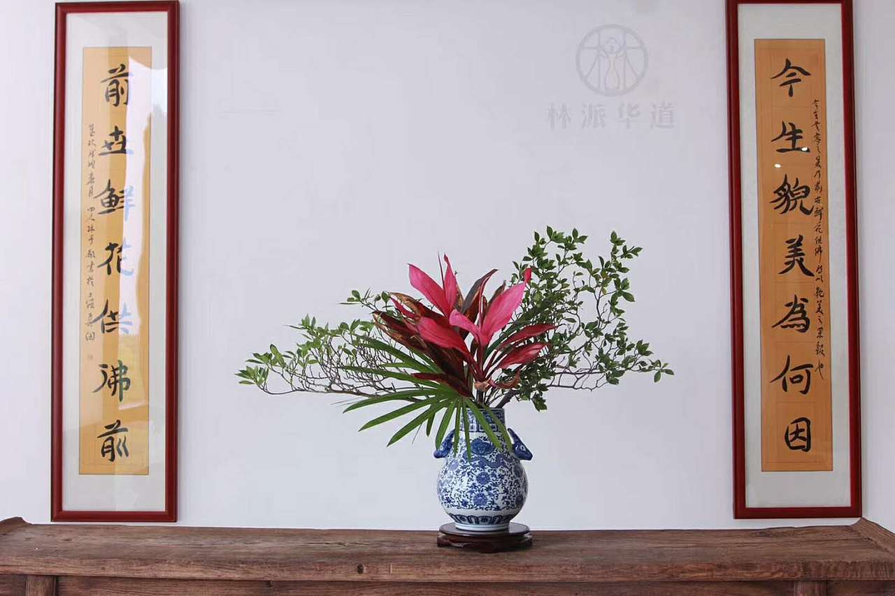 林派花道 | 瓶花 插花教学 花道赏析（图ZMTEyNzE4NzM2） - 其他手工艺 - 站酷设计师中国林派花道原创素材 - 站酷ZCOOL