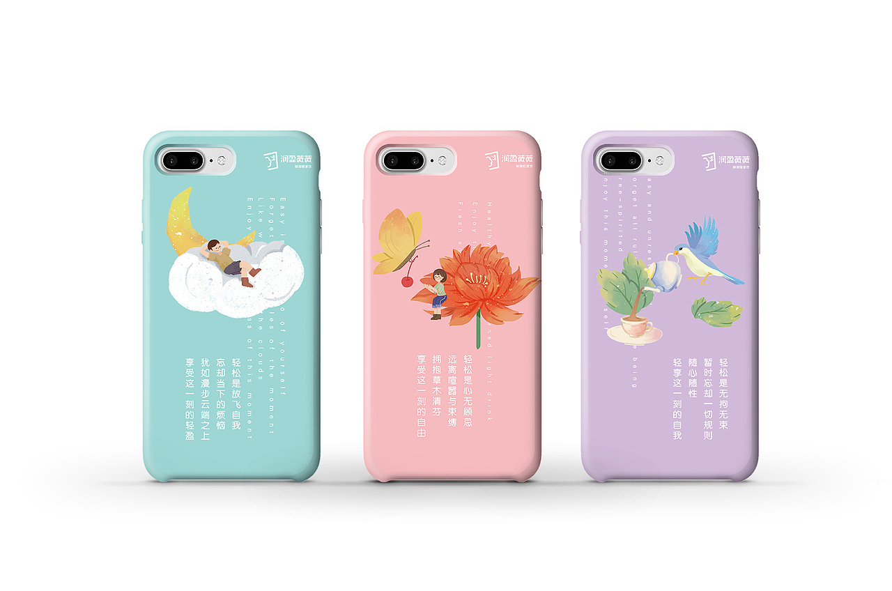 梦工场餐饮品牌案例:润盈薇薇-茶饮