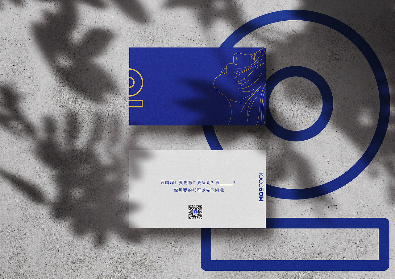 MooCooL名片设计（图ZMTY3NjUyOTY0） - 品牌 - 站酷设计师Lindy言原创素材 - 站酷ZCOOL