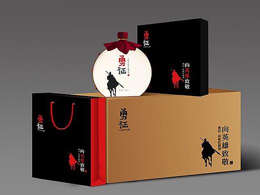 勇征-白酒品牌策划-深圳品牌设计-深圳VI设计-飞意策划