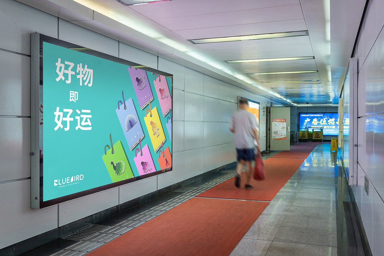 非遗广绣文创品牌设计-毕业设计（图ZMjA3NzgzODk2） - 品牌 - 站酷设计师鳕鱼tsang原创素材 - 站酷ZCOOL