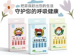 包装