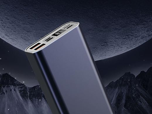 Netac移動電源詳情頁（個人主頁-ZNDk0MTI3MTI=） - 海報 - 站酷設計師碧鯨工作室原創(chuàng)素材 - 站酷ZCOOL
